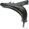 SUBAR 20200AA130 Track Control Arm